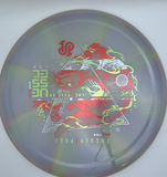 Thought Space Athletics - James Proctor Signature - Vex Vessel